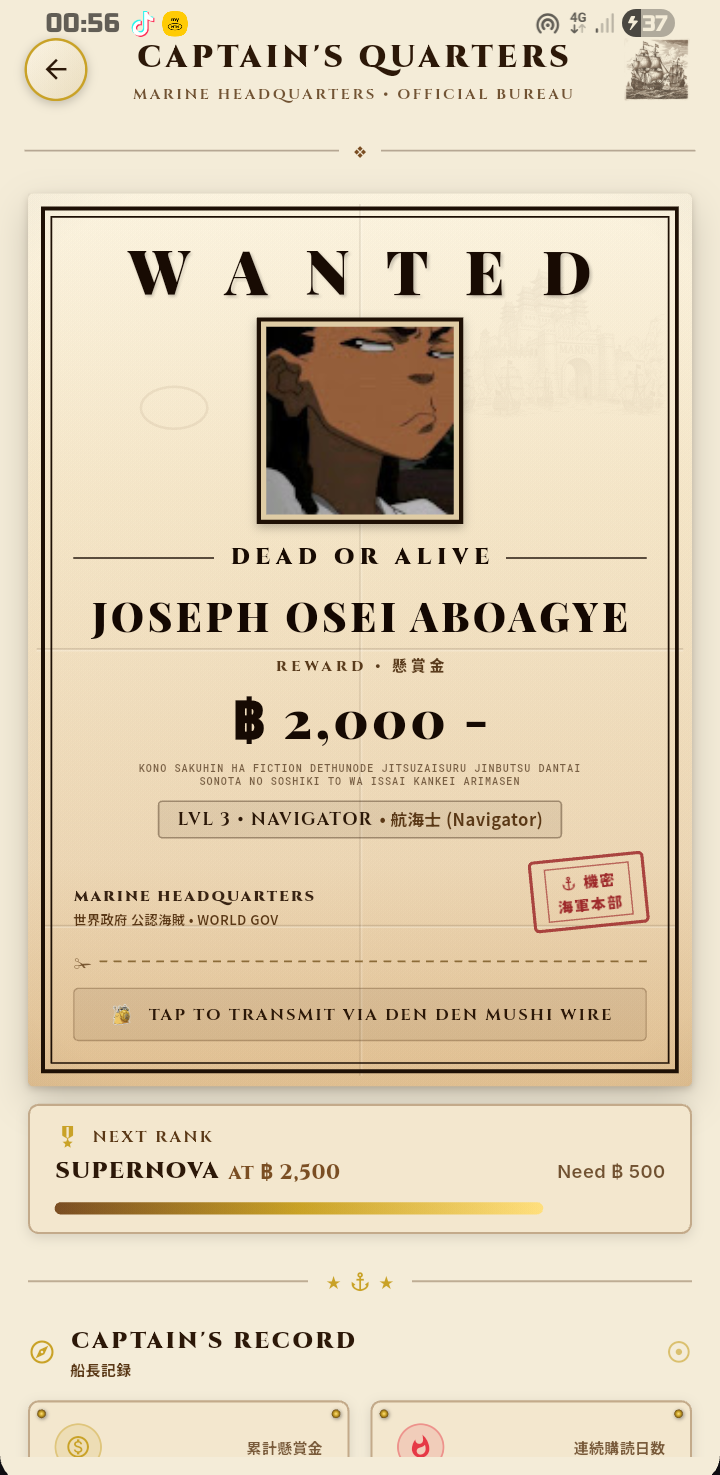 The Grandline Gazette App - Captain's Quarters and Wanted Poster